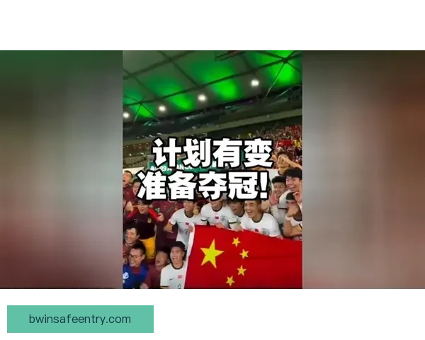 体坛午爆：中国U23决战日本冲冠，阿森纳欧冠豪取七连胜引热议